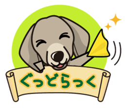 iinu - Weimaraner sticker #9460963