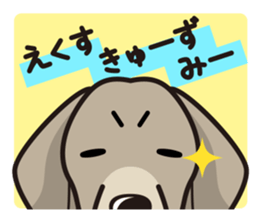 iinu - Weimaraner sticker #9460964