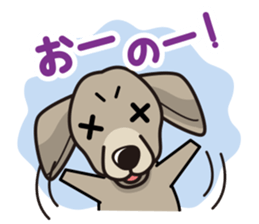 iinu - Weimaraner sticker #9460966