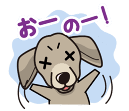 iinu - Weimaraner sticker #9460966