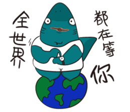 Shark smile sticker #9461050