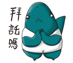 Shark smile sticker #9461051