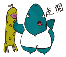 Shark smile sticker #9461058