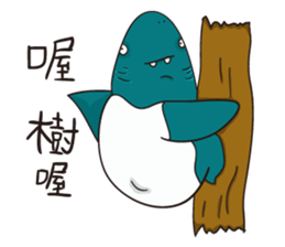 Shark smile sticker #9461064