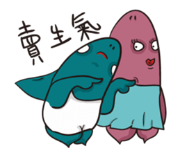 Shark smile sticker #9461069