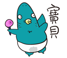 Shark smile sticker #9461074