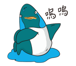 Shark smile sticker #9461075