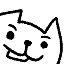 Easy-to-use cat sticker #9461095