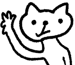 Easy-to-use cat sticker #9461101