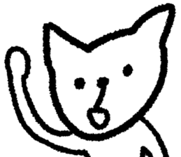 Easy-to-use cat sticker #9461105