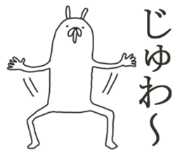 captain rabbit 12 sticker #9461219