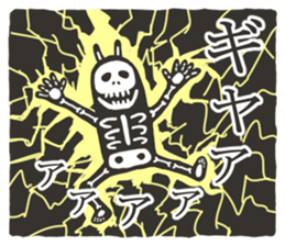 captain rabbit 12 sticker #9461226