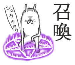 captain rabbit 12 sticker #9461228