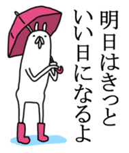 captain rabbit 12 sticker #9461244