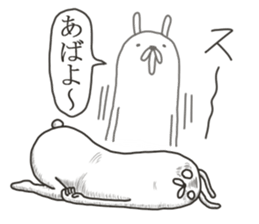 captain rabbit 12 sticker #9461247