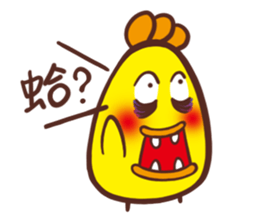 Monster Diary-Chch's daily life sticker #9461264