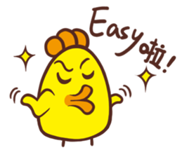 Monster Diary-Chch's daily life sticker #9461270