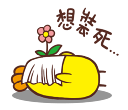 Monster Diary-Chch's daily life sticker #9461280