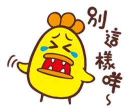Monster Diary-Chch's daily life sticker #9461282