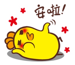 Monster Diary-Chch's daily life sticker #9461283