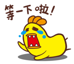 Monster Diary-Chch's daily life sticker #9461286