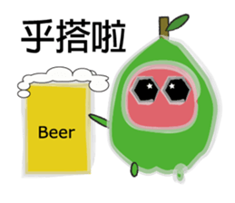Guava fruit sticker #9461298
