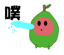 Guava fruit sticker #9461306