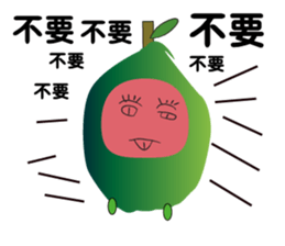 Guava fruit sticker #9461322