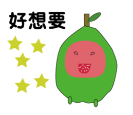 Guava fruit sticker #9461324