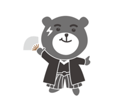 We accompany you throughout this year sticker #9461331