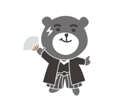 We accompany you throughout this year sticker #9461331