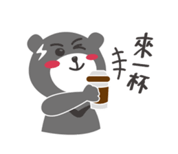 We accompany you throughout this year sticker #9461334