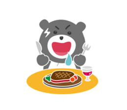 We accompany you throughout this year sticker #9461350