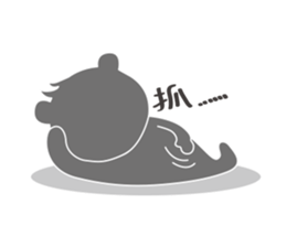 We accompany you throughout this year sticker #9461365