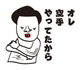 friends family of four. sticker #9461368