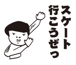 friends family of four. sticker #9461369