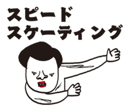 friends family of four. sticker #9461370