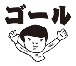 friends family of four. sticker #9461372