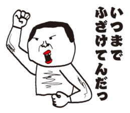 friends family of four. sticker #9461373