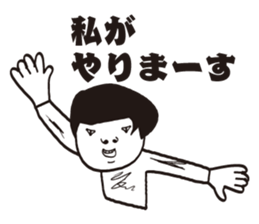 friends family of four. sticker #9461378