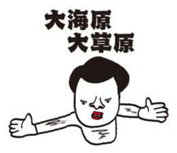 friends family of four. sticker #9461381