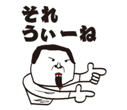 friends family of four. sticker #9461382