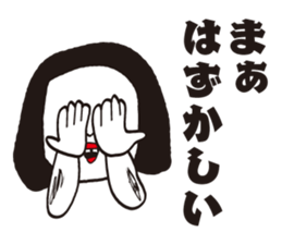 friends family of four. sticker #9461383