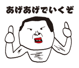 friends family of four. sticker #9461385