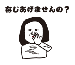 friends family of four. sticker #9461388