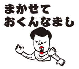 friends family of four. sticker #9461389