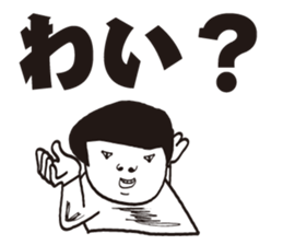 friends family of four. sticker #9461391