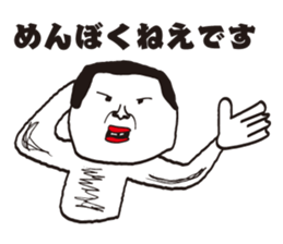 friends family of four. sticker #9461392