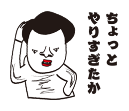 friends family of four. sticker #9461393