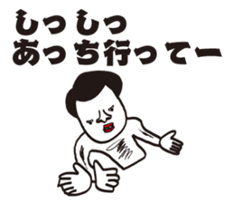 friends family of four. sticker #9461398